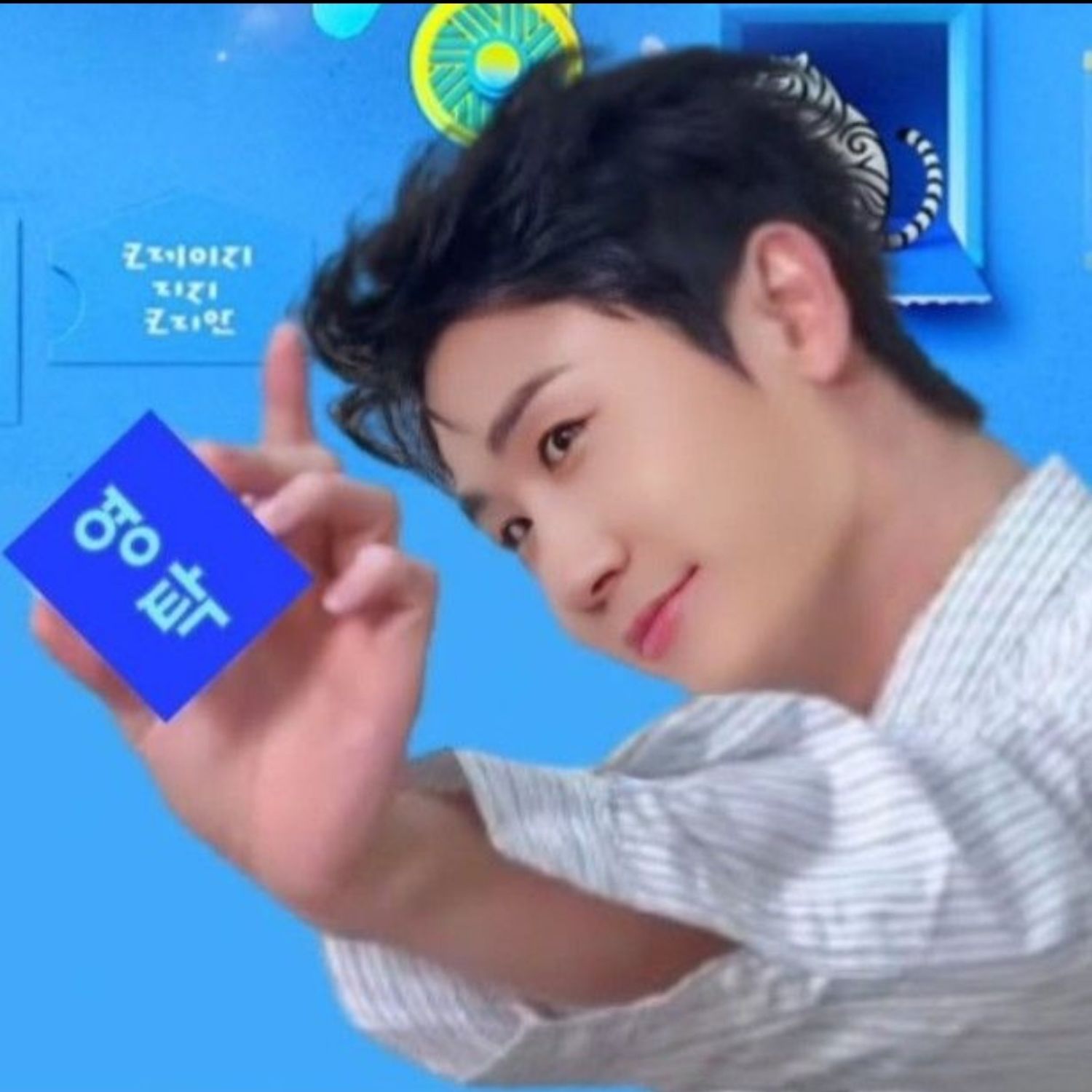 영탁 최근 활동샷