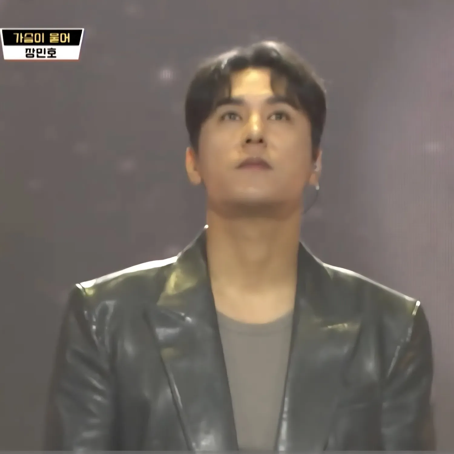 Cuplikan di balik layar dari Jang Minho