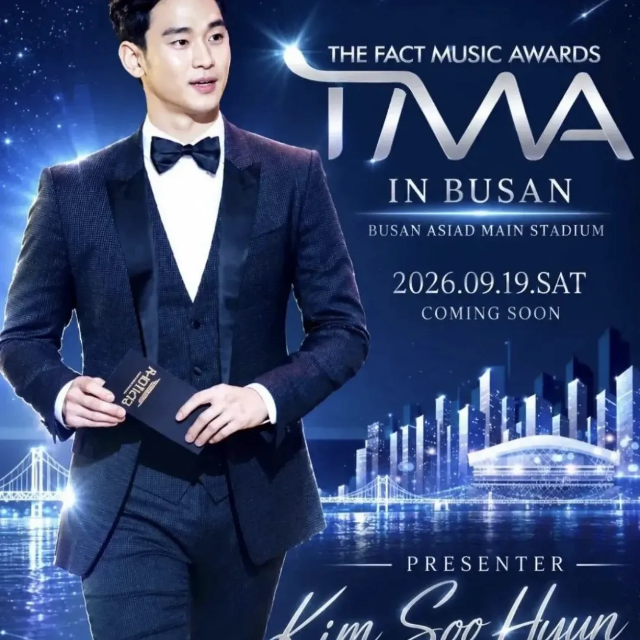 Recent activity shot of Kim Soohyun