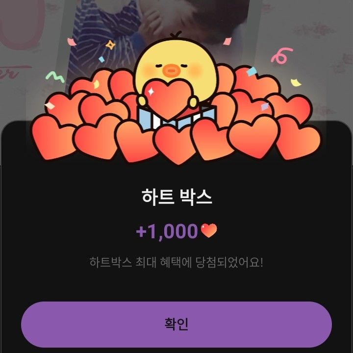 Foto kegiatan terbaru dari Keria