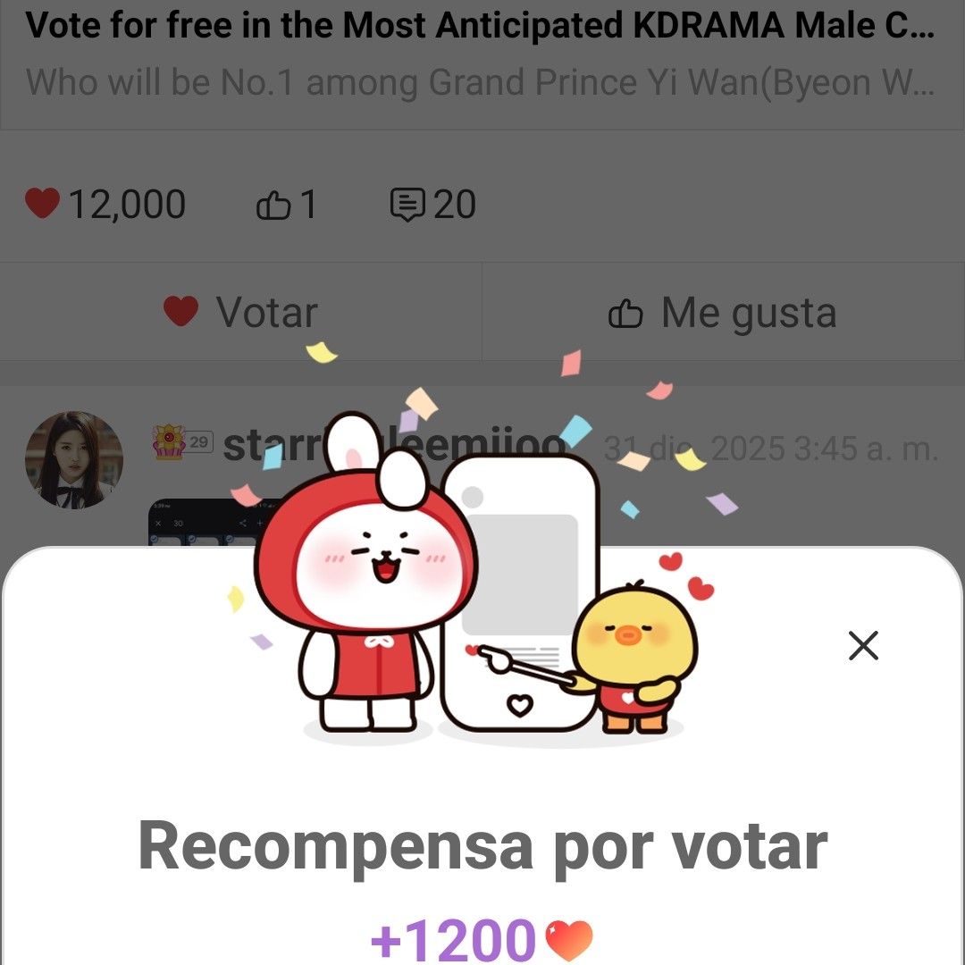 ファンが撮影したイ・スンギの瞬間