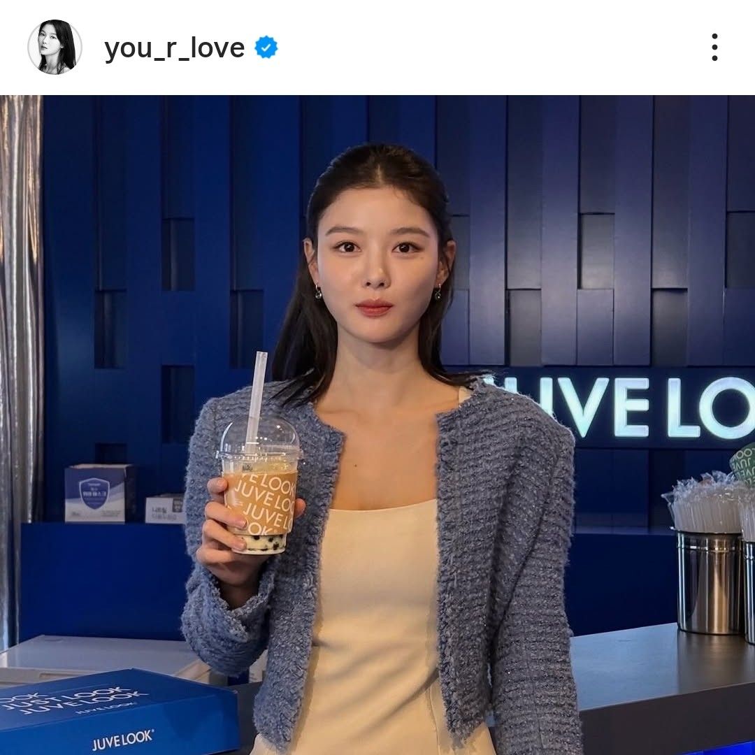 A moment captured by a fan of Kim Youjung