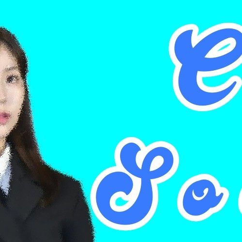 A moment captured by a fan of Chae Soobin