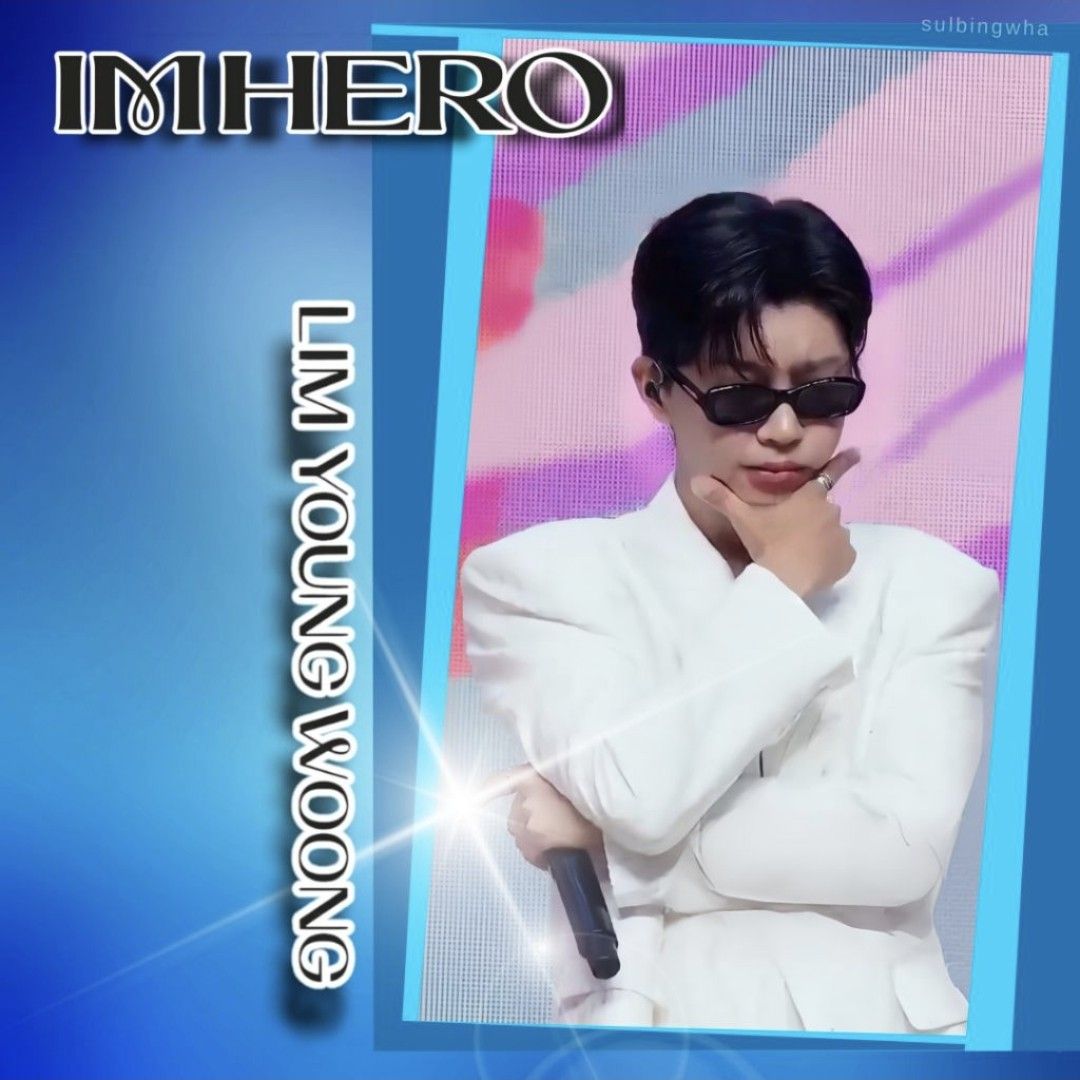 A moment captured by a fan of Lim Youngwoong