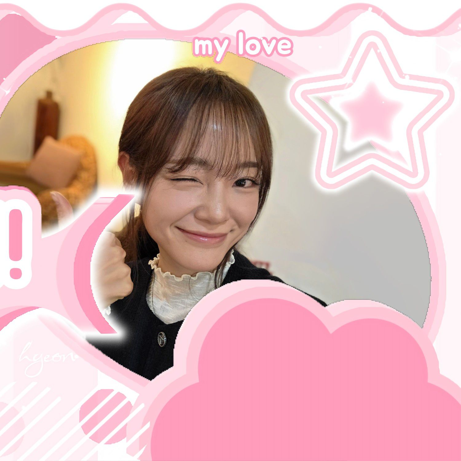 A moment captured by a fan of Kim Sejeong