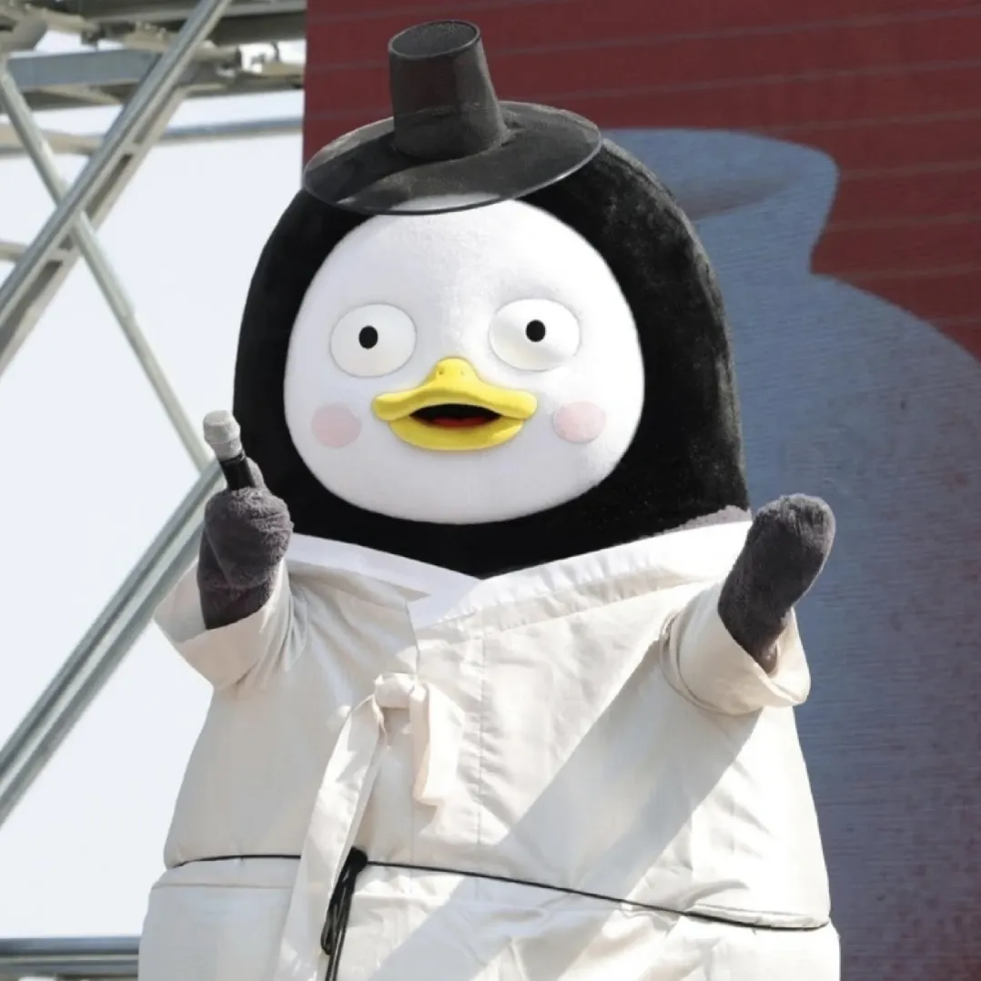 Latest photo of Pengsoo