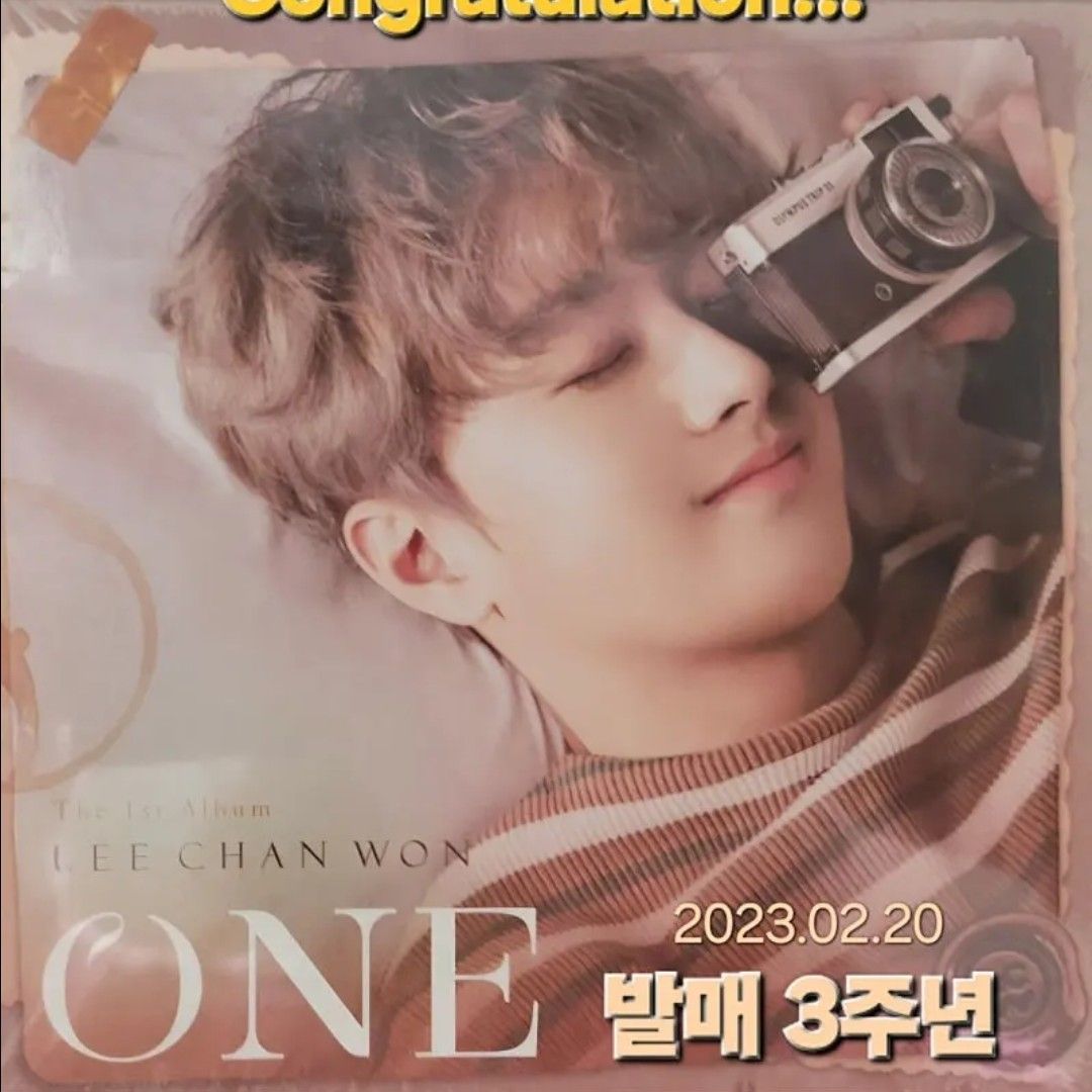 イ・チャンウォンの最新写真