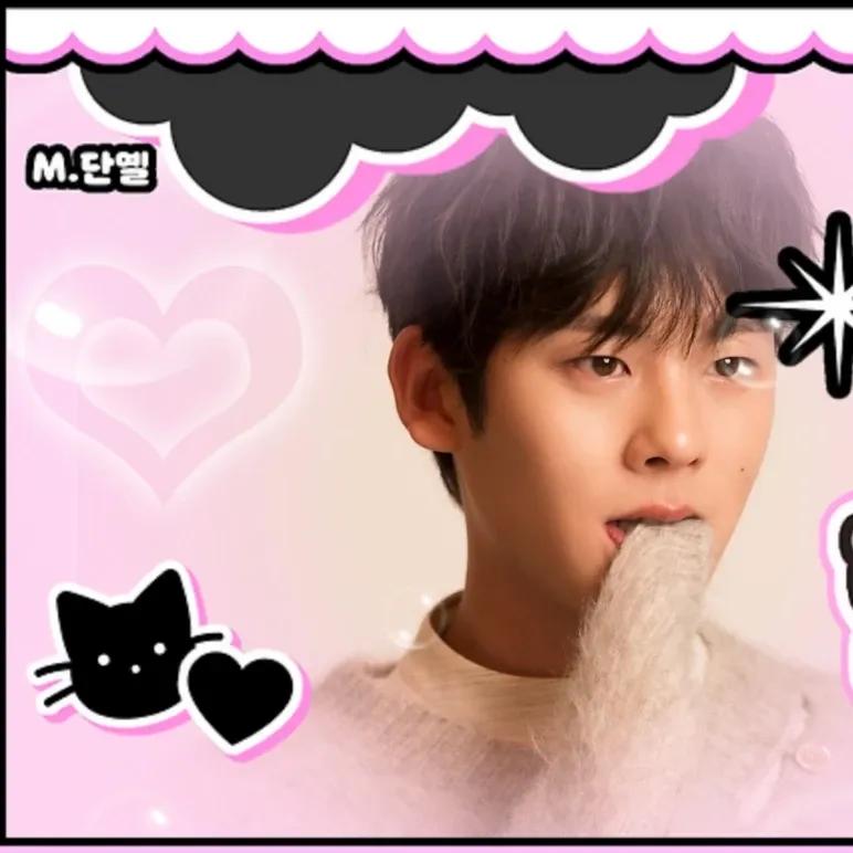 Behind-the-scenes cut of Lee Jungha