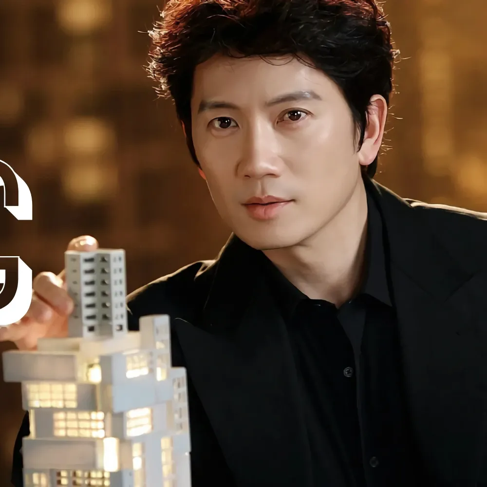 Latest photo of Ji Sung