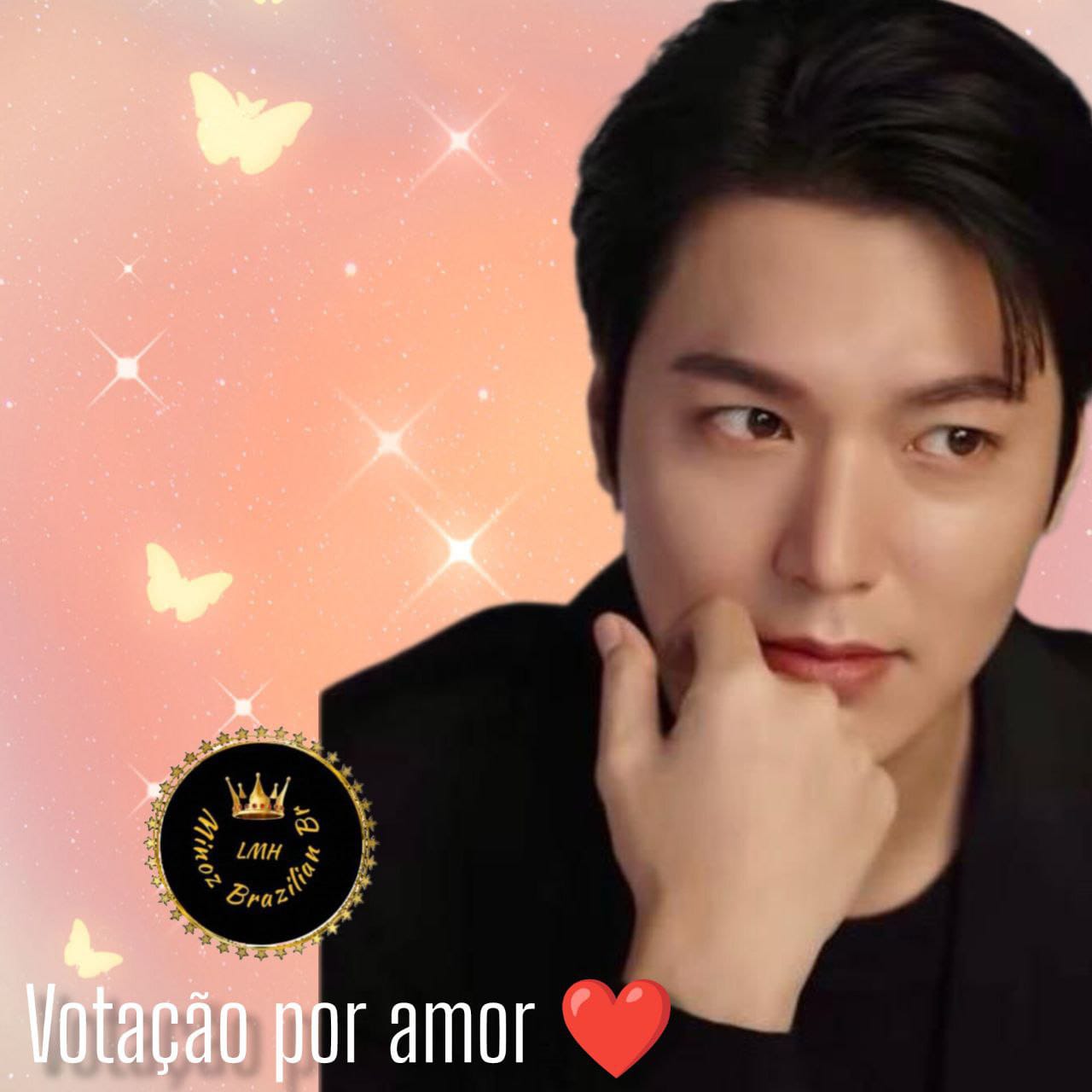 이민호 팬이 찍은 순간