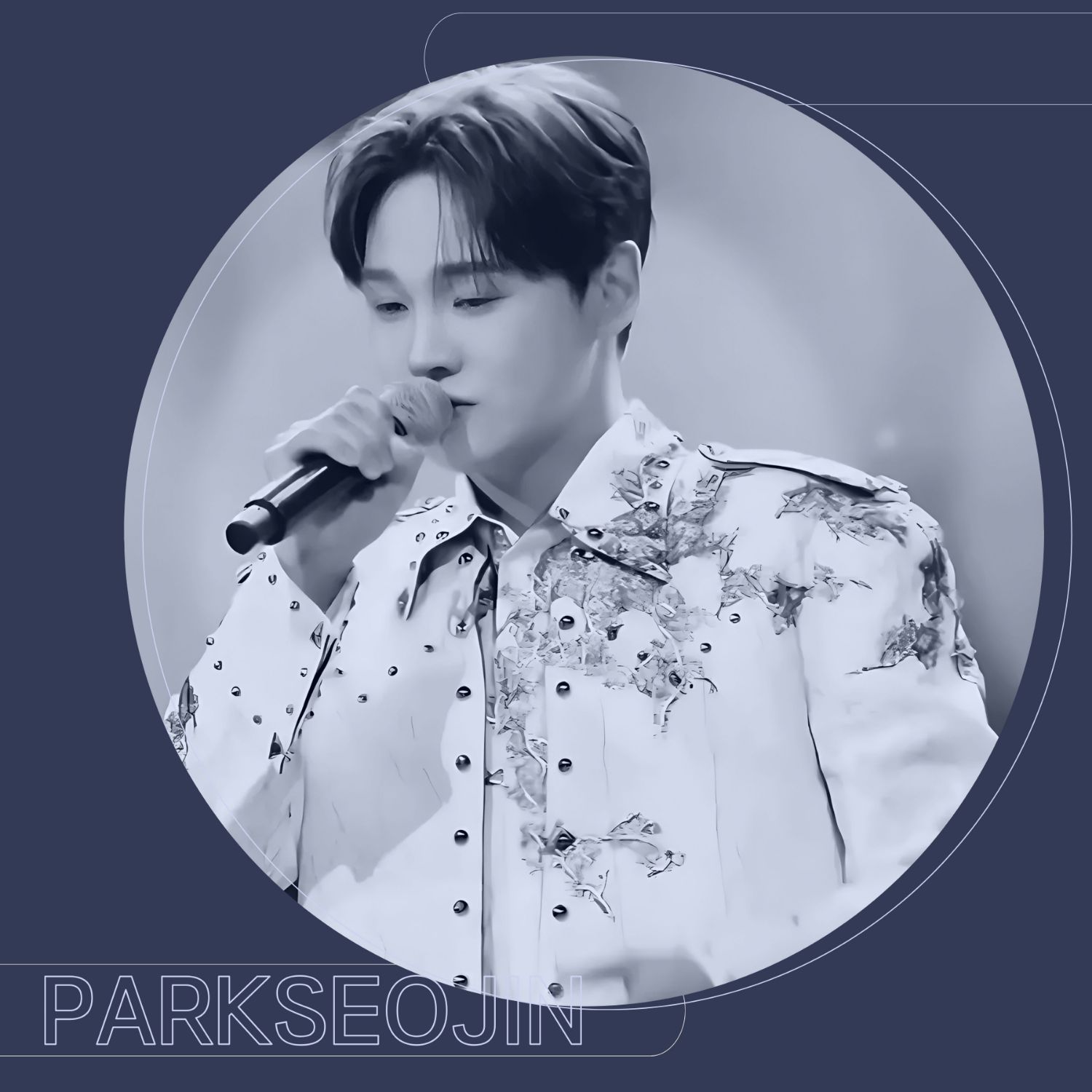 박서진의 최신 사진