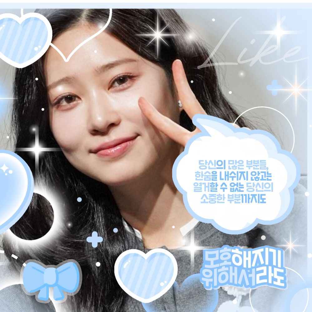 Latest photo of Kim Minju