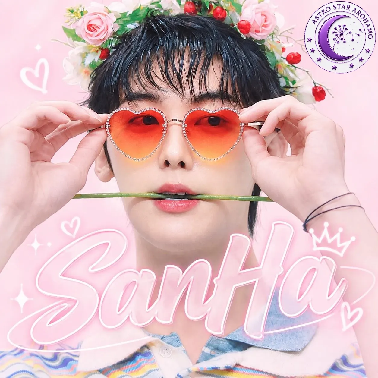 윤산하의 최신 사진