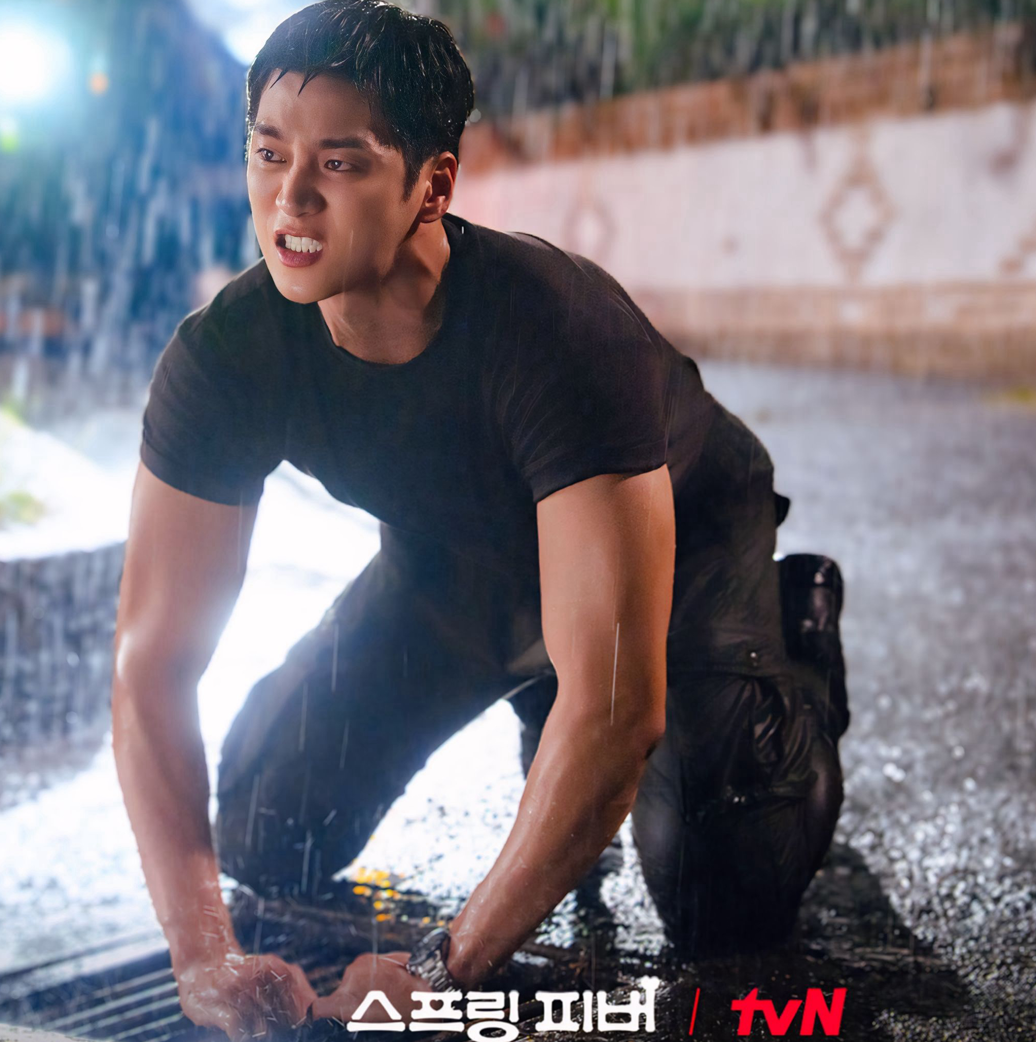 Latest photo of Ahn Bohyun