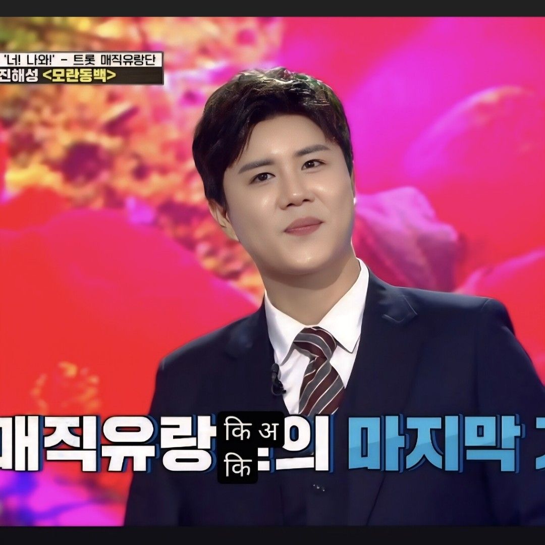 チン・ヘソンの最新写真