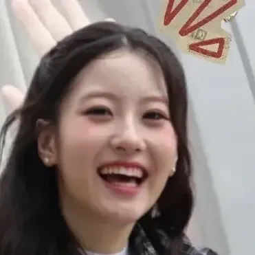 A moment captured by a fan of Oh Yujin