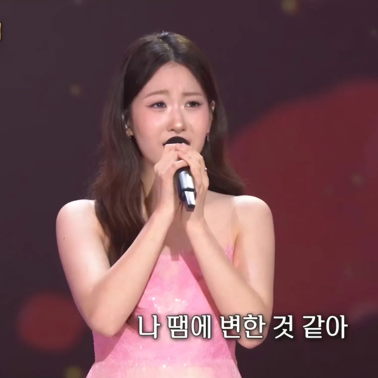 오유진 최근 활동샷
