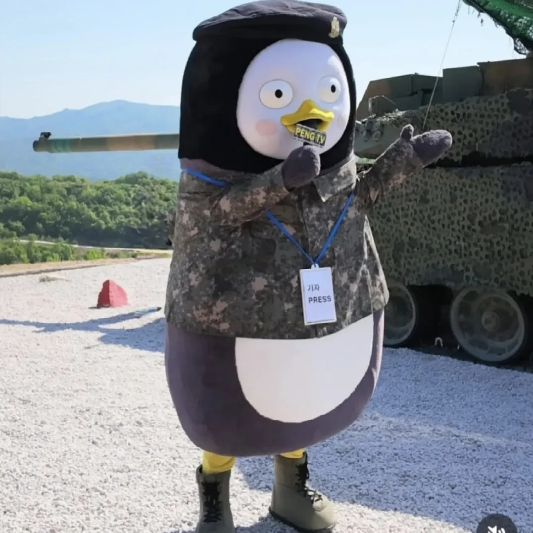 Recent activity shot of Pengsoo