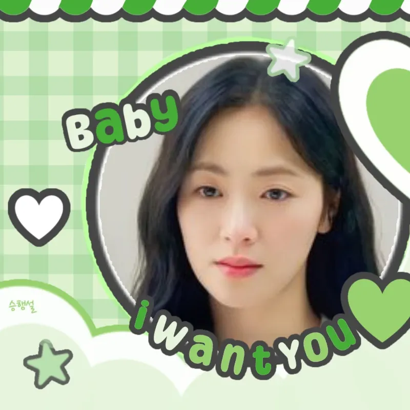 Recent activity shot of Jeon Yeobeen