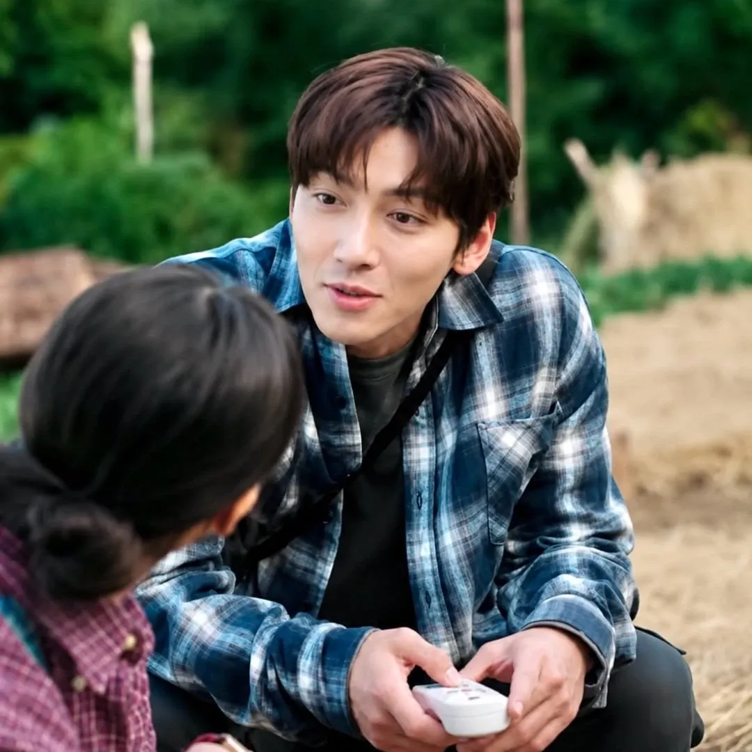 Latest photo of Ji Changwook