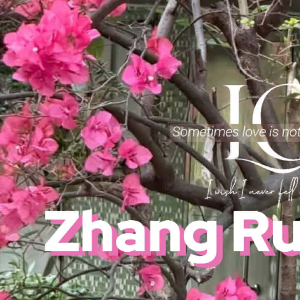 Latest photo of Zhang Ruonan