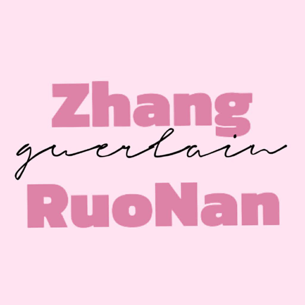 Recent activity shot of Zhang Ruonan