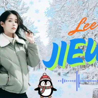 Recent activity shot of IU