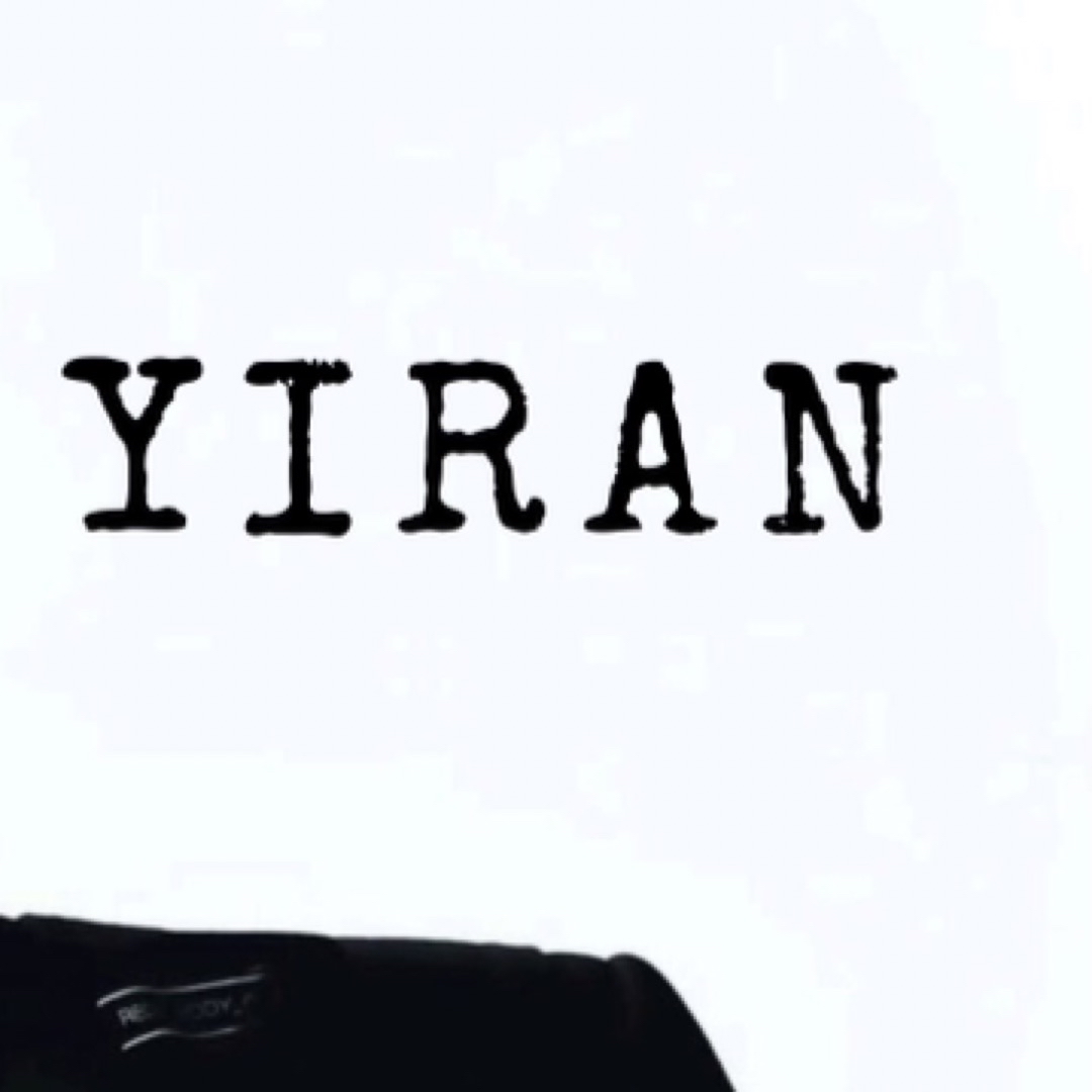 Recent activity shot of Zhou Yiran