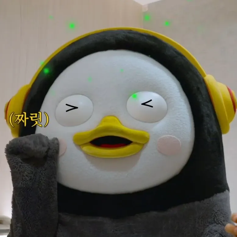 펭수의 비하인드 컷