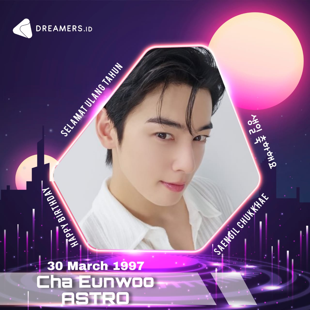 Latest photo of Cha Eunwoo