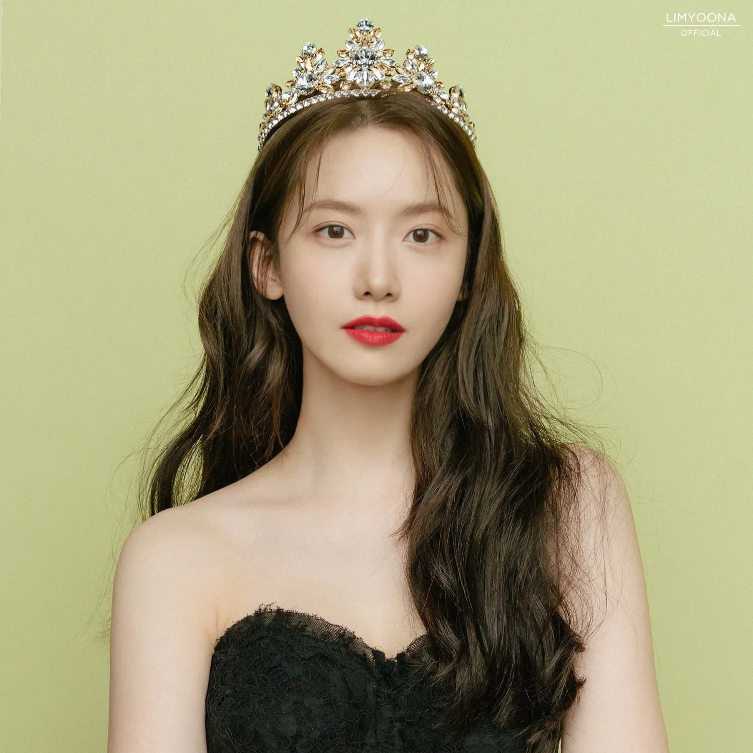 Latest photo of Yoona