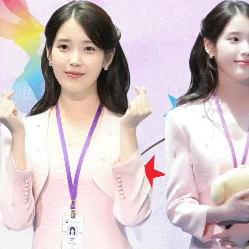 아이유의 최신 사진