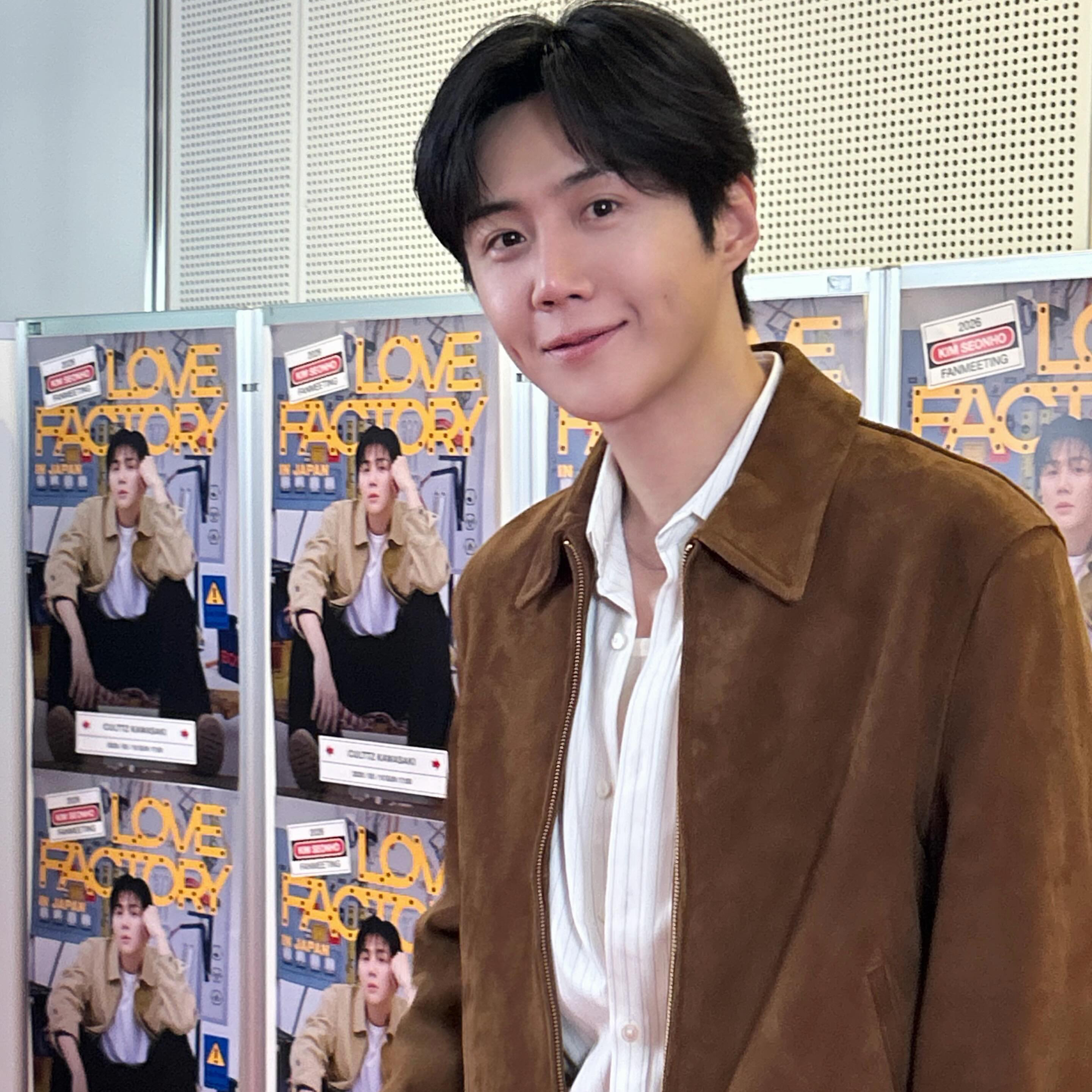김선호의 최신 사진