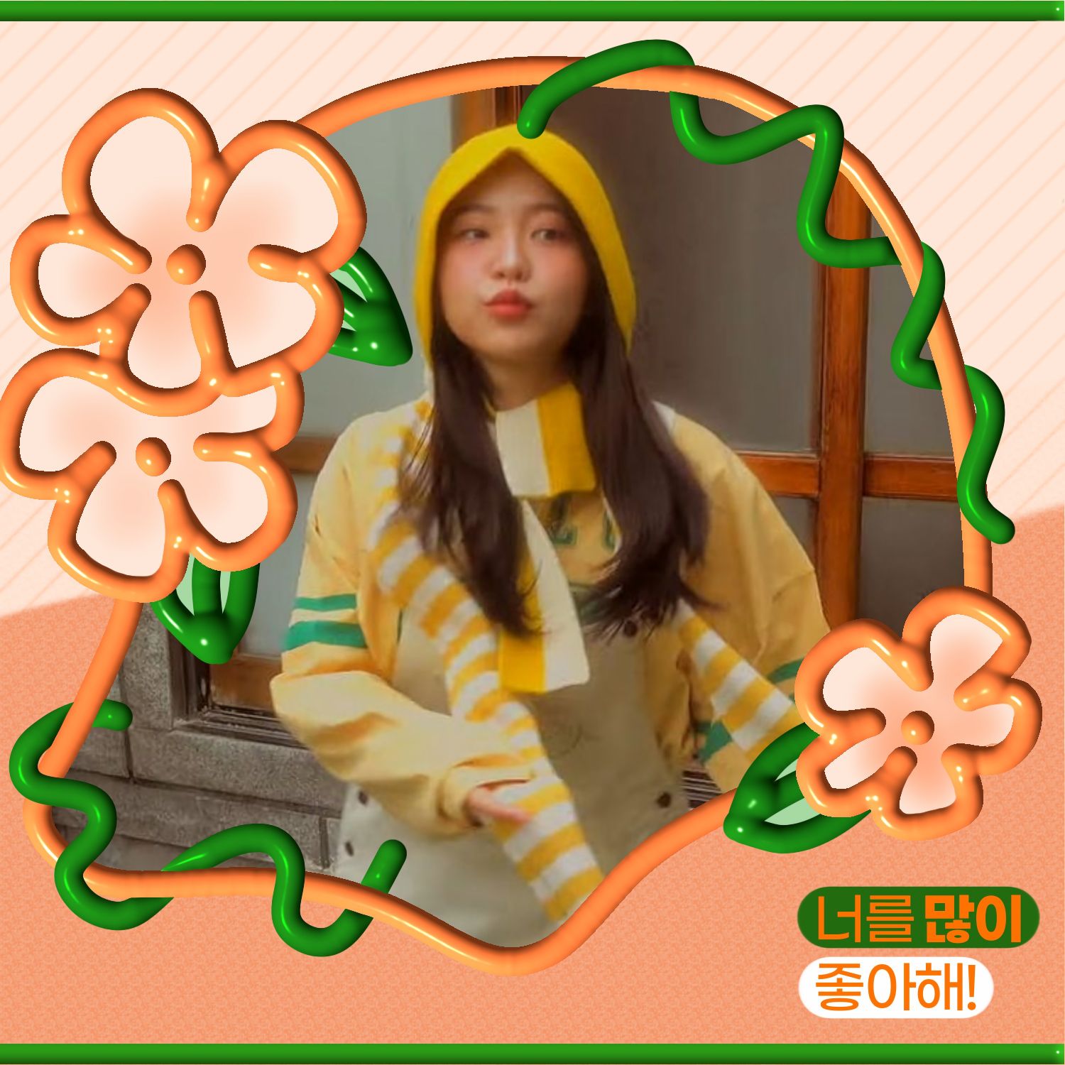 Behind-the-scenes cut of Yeri (1999)