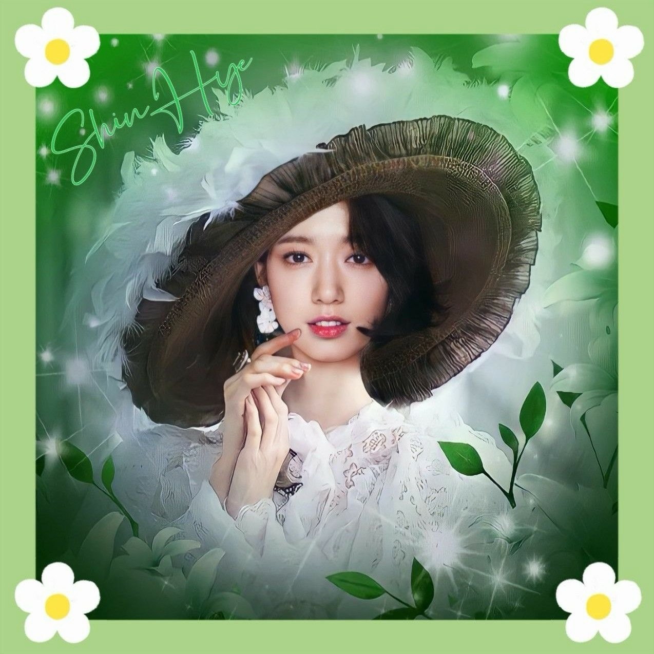 Latest photo of Park Shinhye