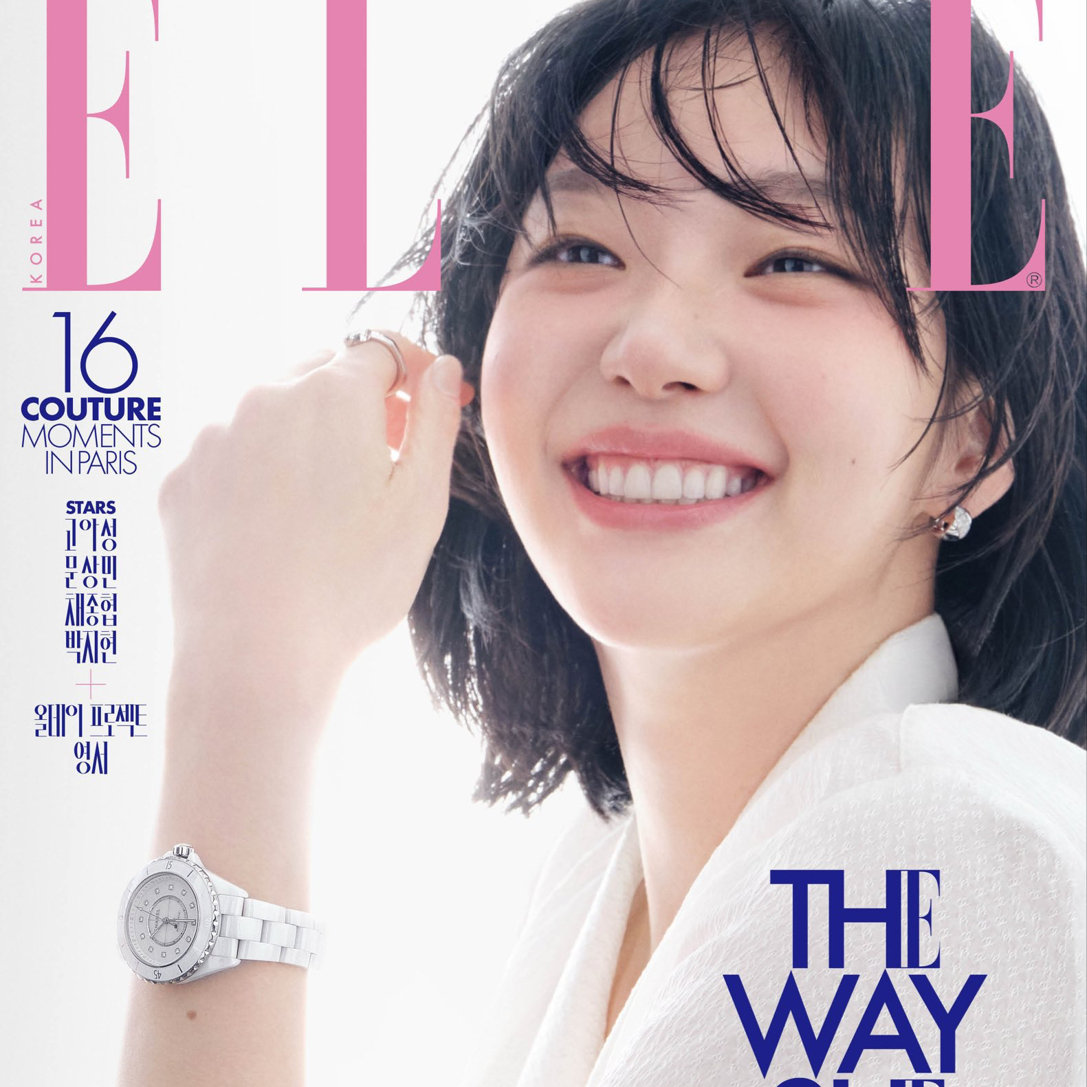 粉絲拍下的金高銀瞬間