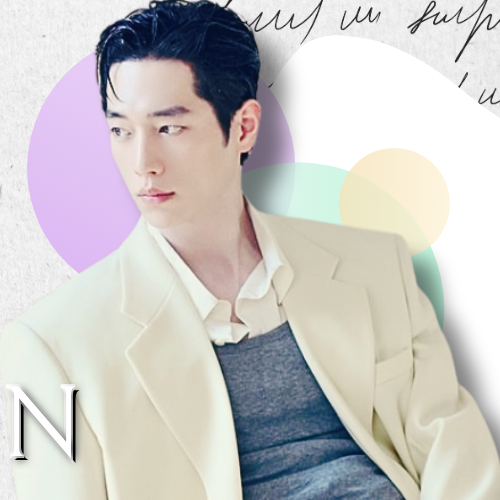 Recent activity shot of Seo Kangjoon