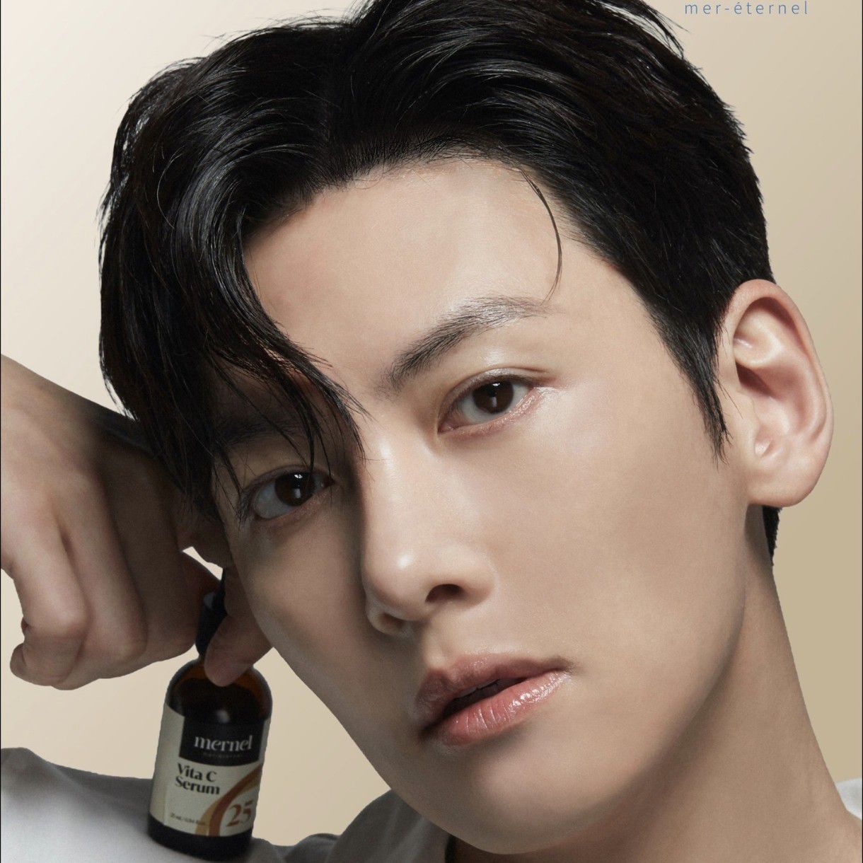 Recent activity shot of Ji Changwook