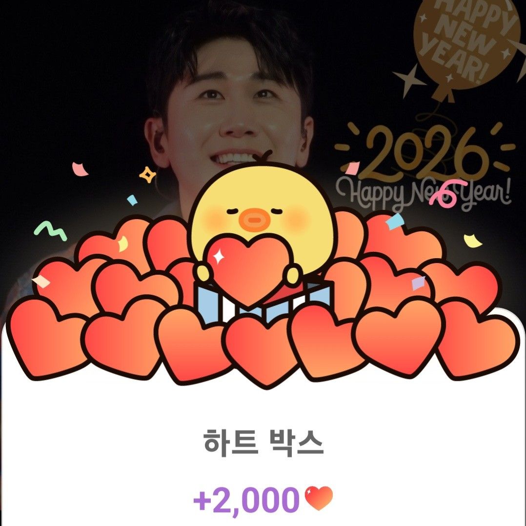 永卓的近期活动照