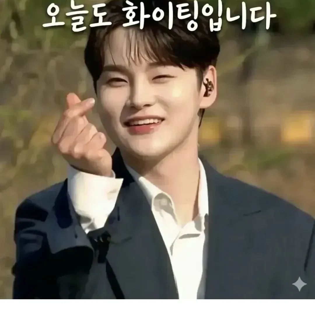 박서진의 비하인드 컷