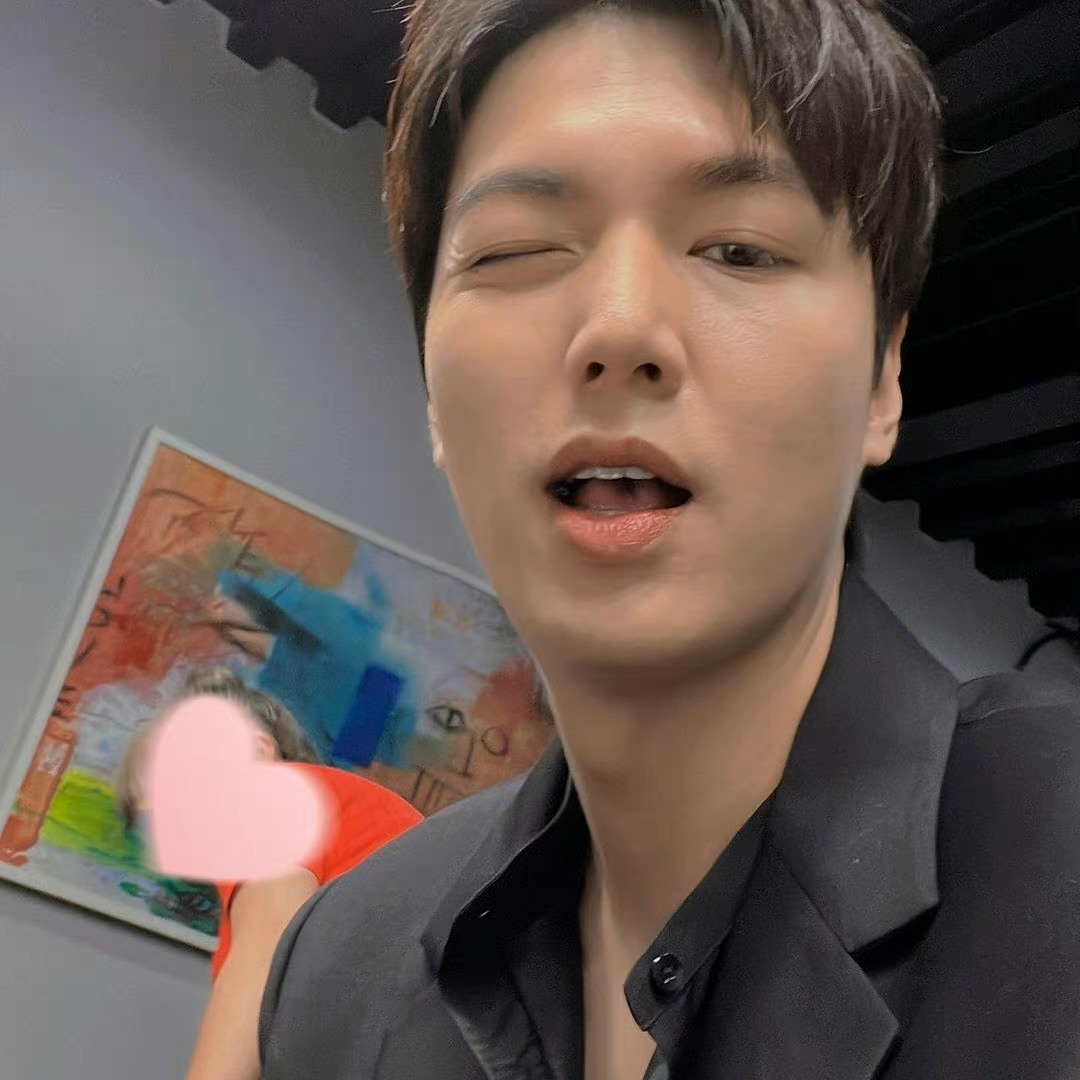 Recent activity shot of Lee Minho