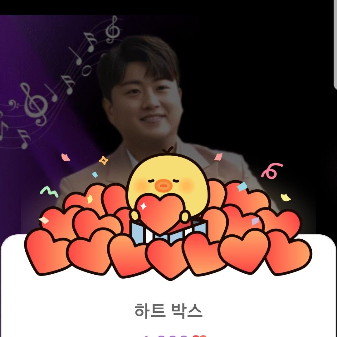 金浩中的近期活動照