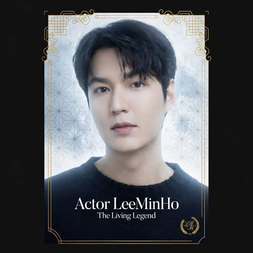 イ・ミンホの最新写真