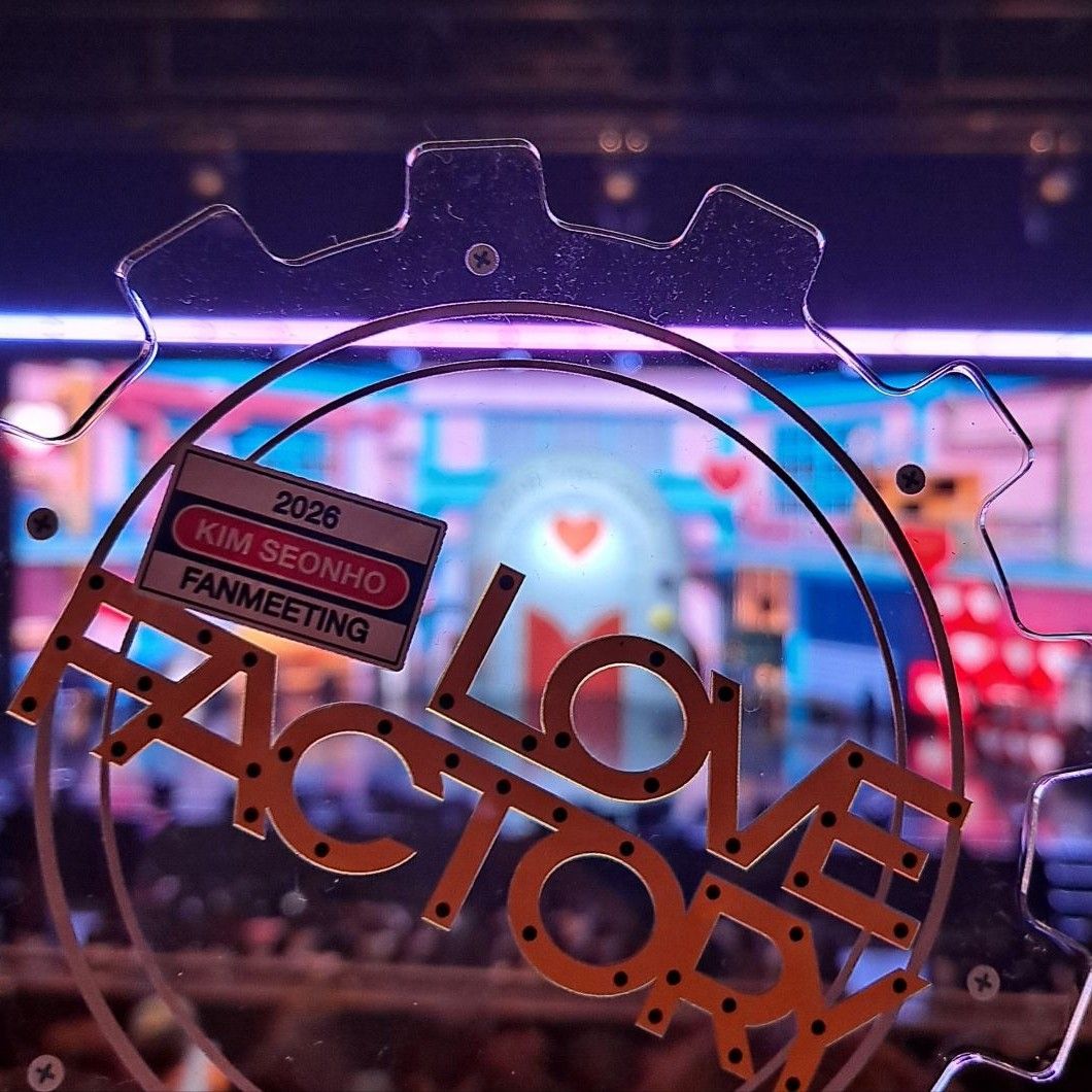 A moment captured by a fan of Kim Seonho