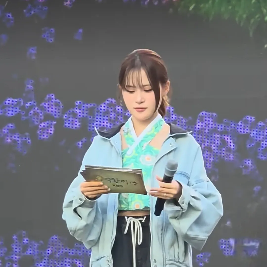 김다현 최근 활동샷