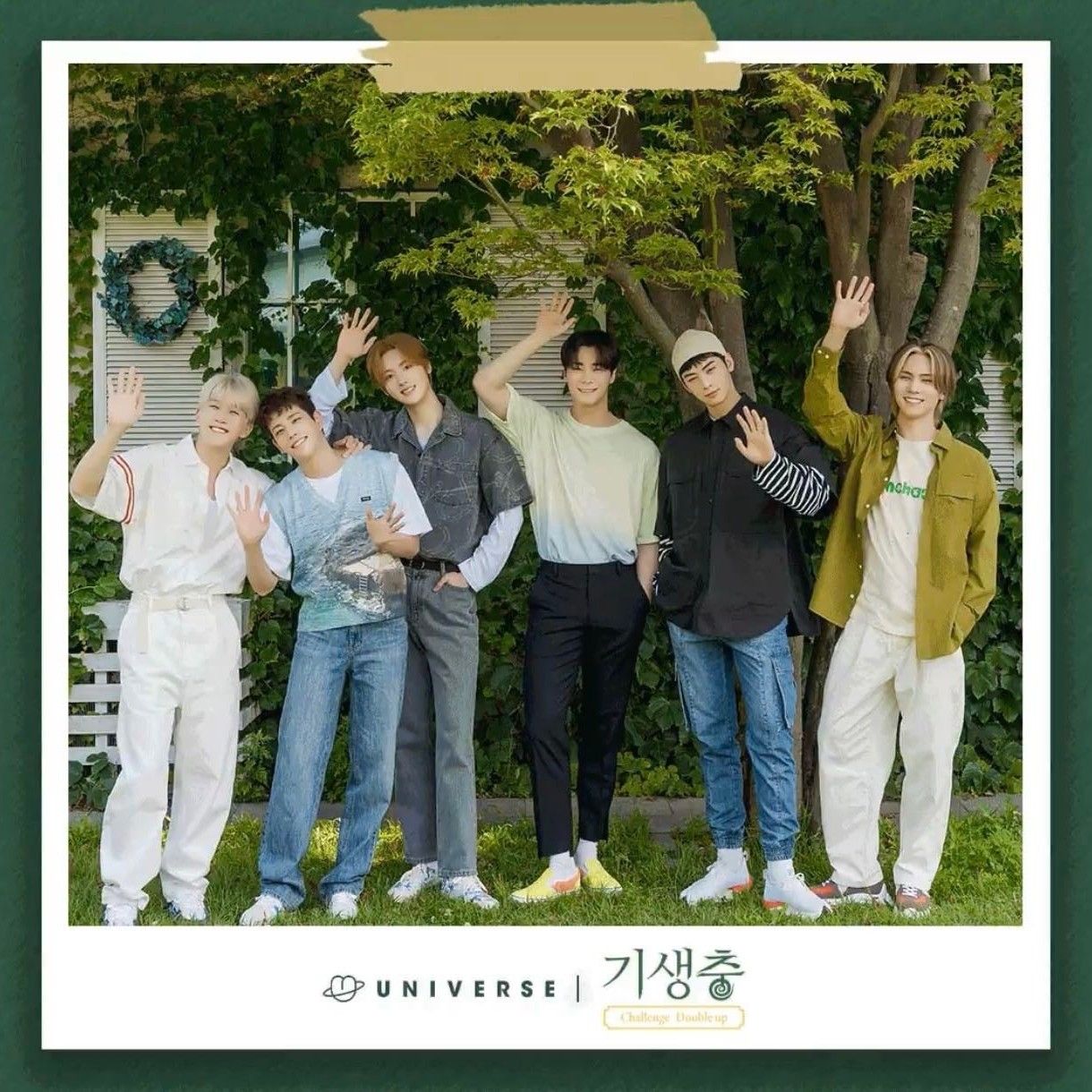 A moment captured by a fan of Cha Eunwoo