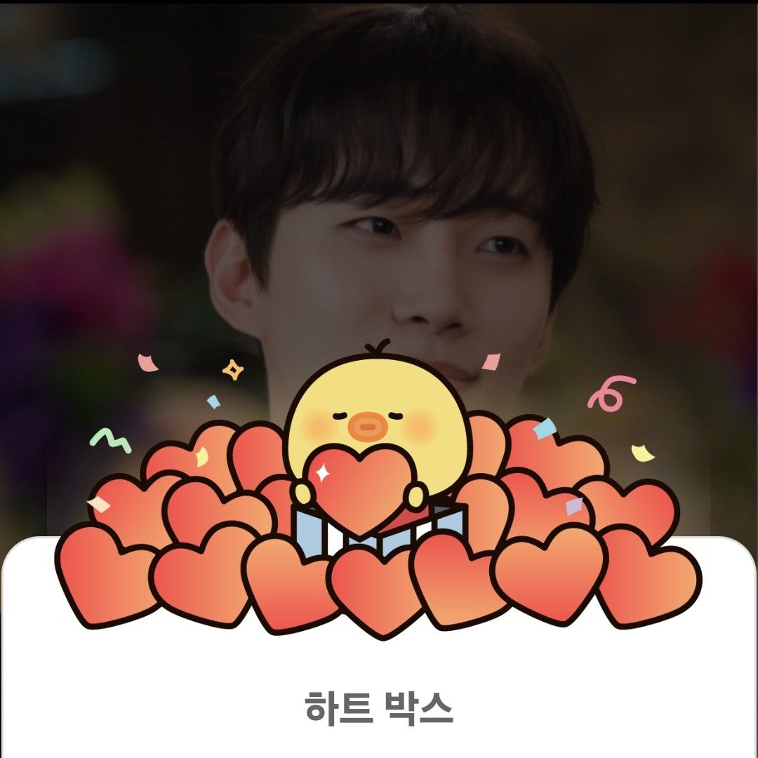 イ・ジュノの最新写真