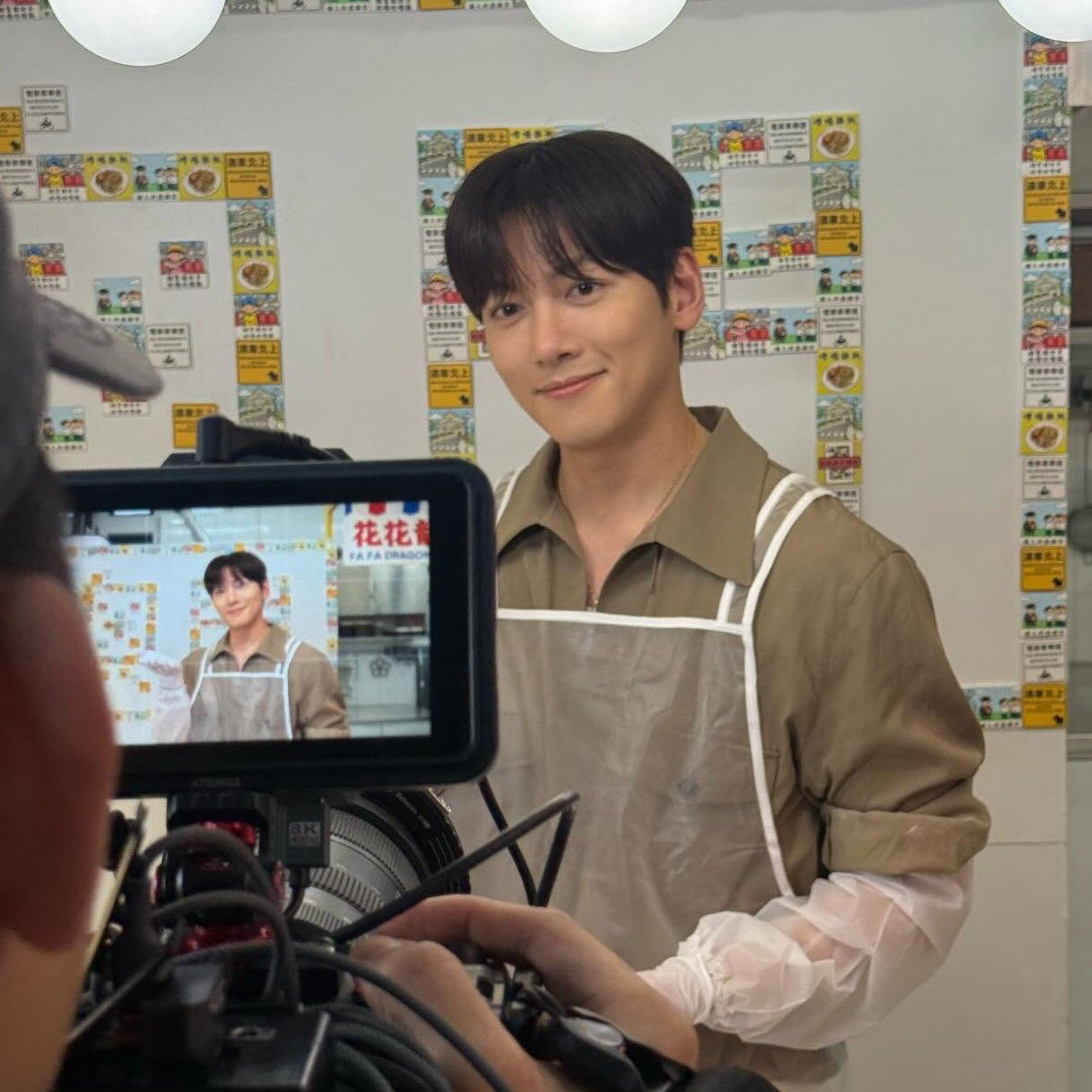 Latest photo of Ji Changwook