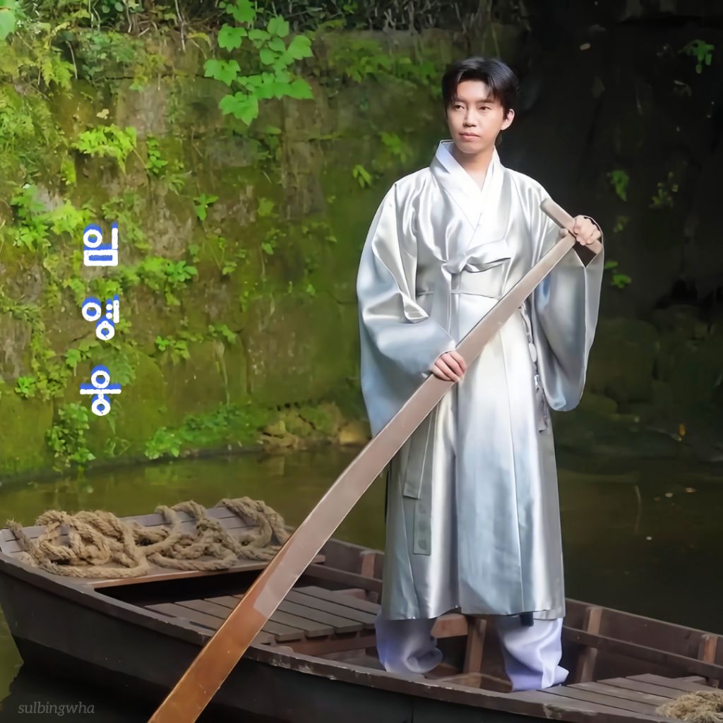 イム・ヨンウンの最新写真