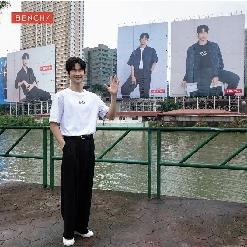 Recent activity shot of Kim Soohyun